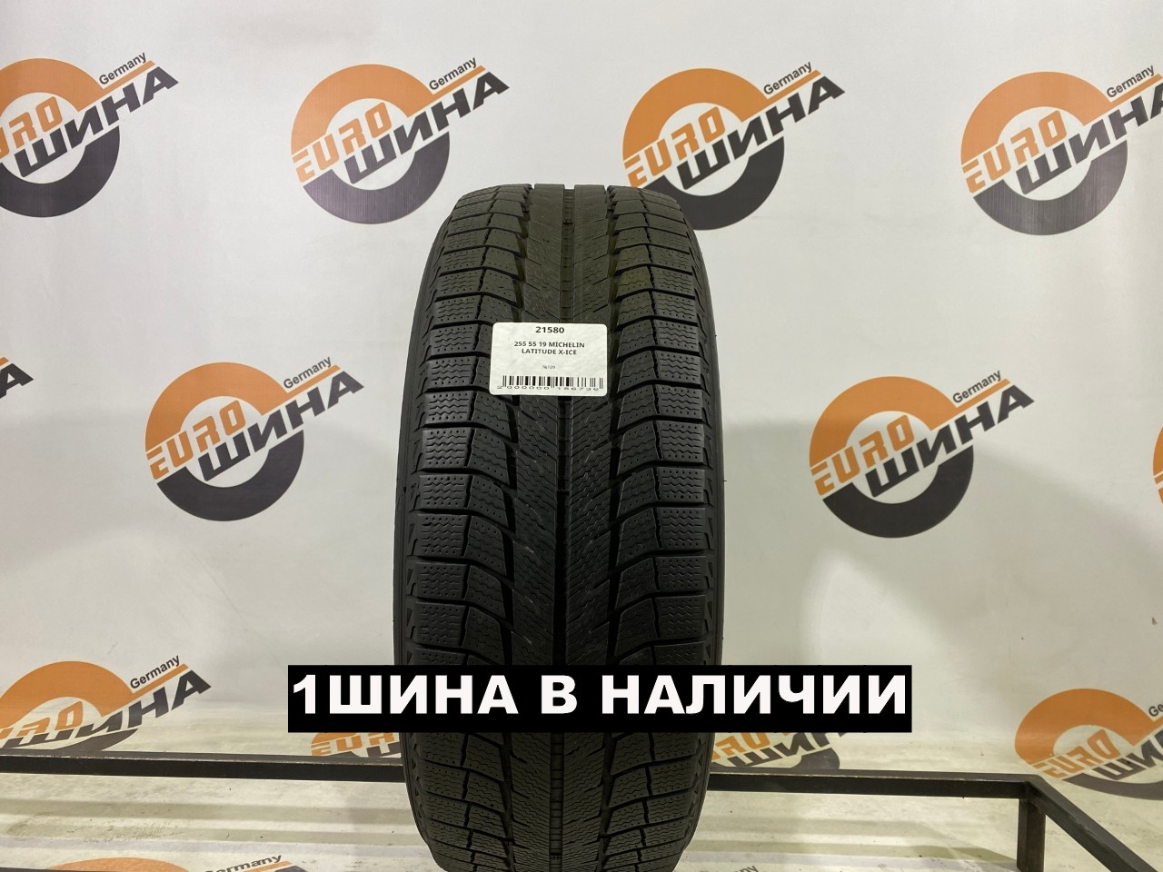 255 55 19 MICHELIN LATITUDE X-ICE