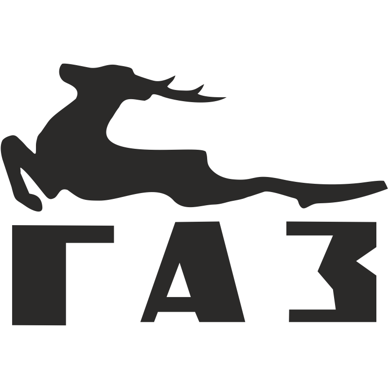 ГАЗ