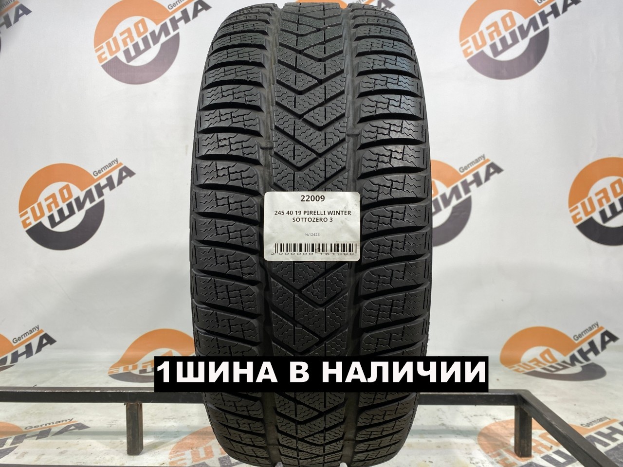245 40 19 PIRELLI WINTER SOTTOZERO 3