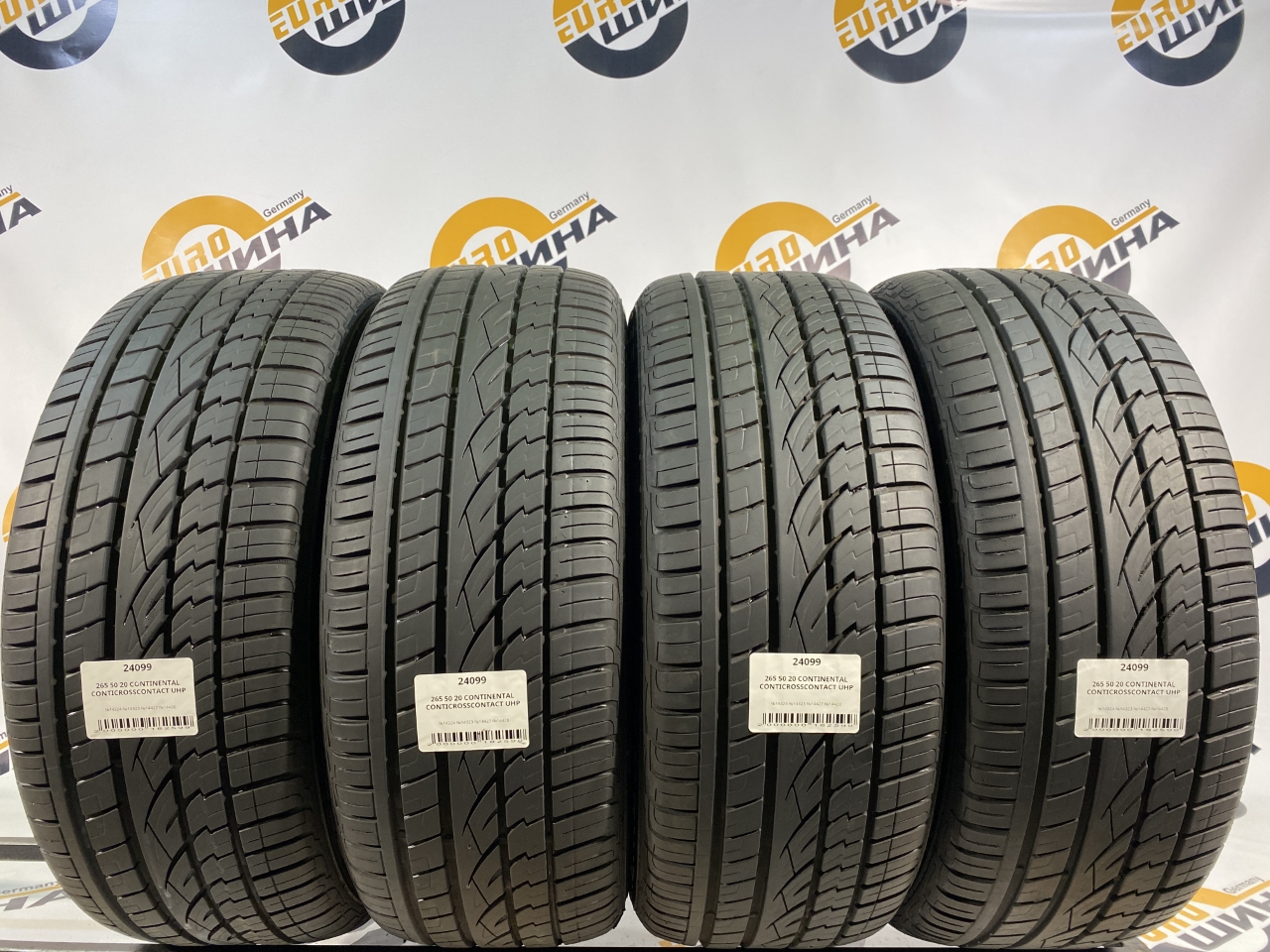 265 50 20 CONTINENTAL CONTICROSSCONTACT UHP