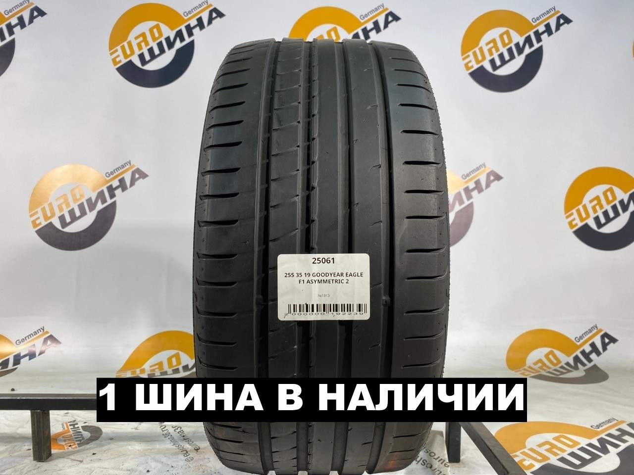 255 35 19 GOODYEAR EAGLE F1 ASYMMETRIC 2