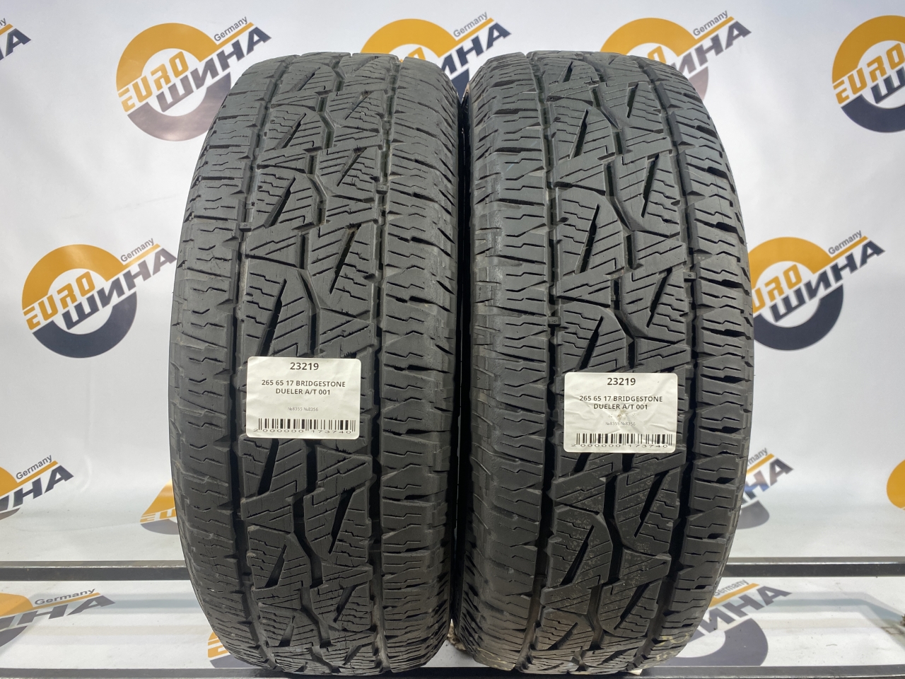 265 65 17 BRIDGESTONE DUELER A/T 001