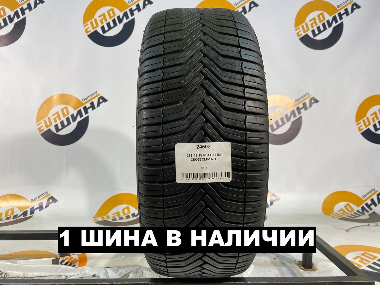 235 45 18 MICHELIN CROSSCLIMATE