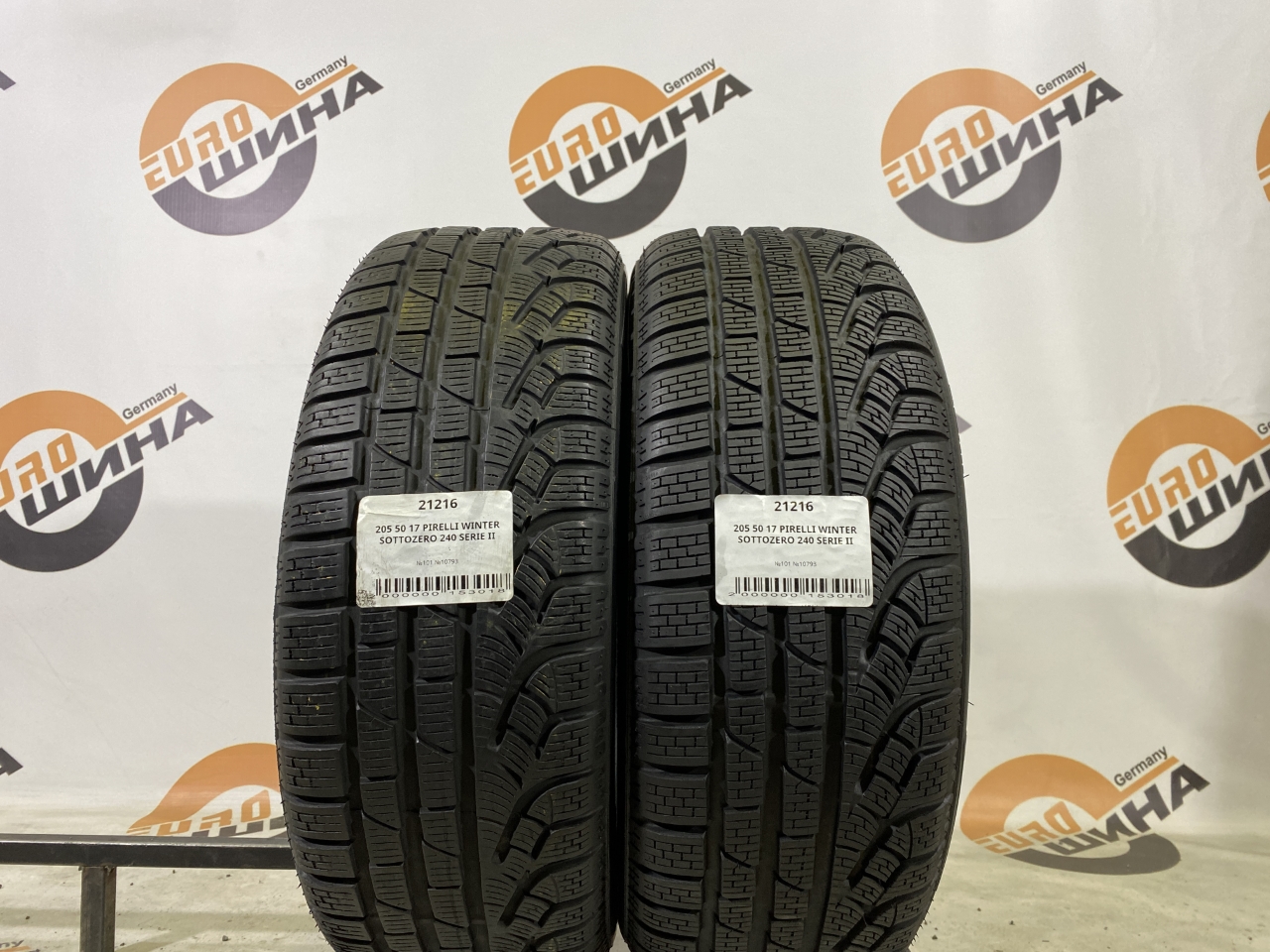 205 50 17 PIRELLI WINTER SOTTOZERO 240 SERIE II