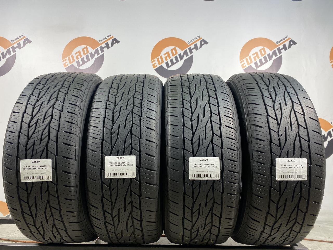 Еврошина самара каталог шин. Pirelli Cinturato p7 отзывы. 225/45/18 Pirelli Cinturato p7. Бу шины отзывы.