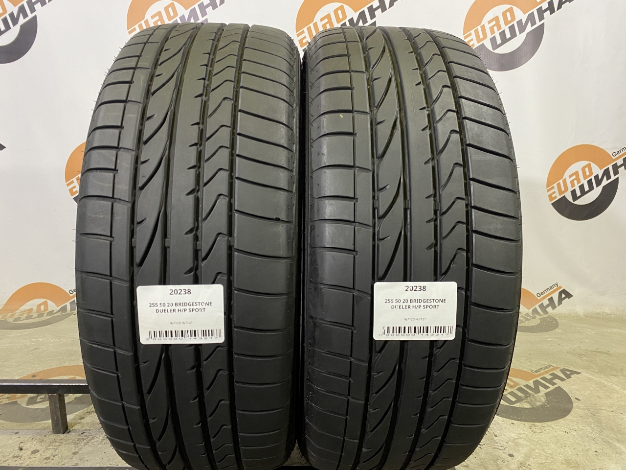 255 50 20 BRIDGESTONE DUELER H/P SPORT