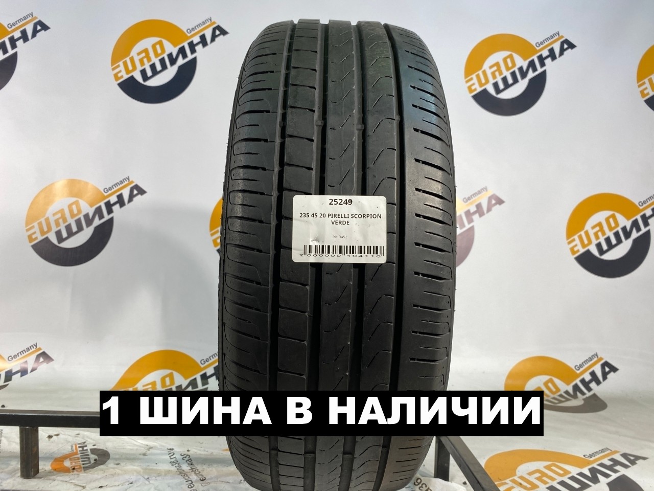 235 45 20 PIRELLI SCORPION VERDE