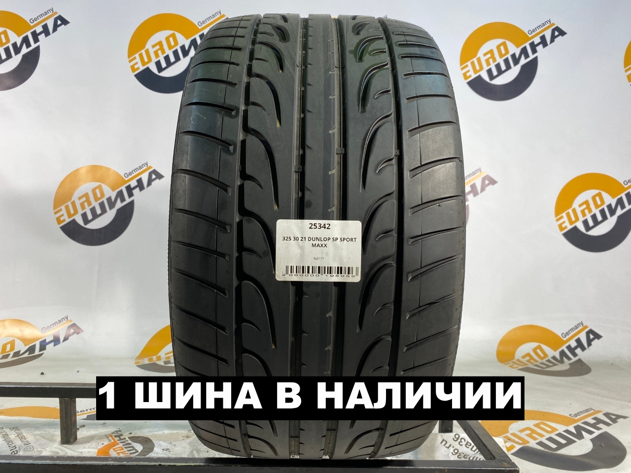 325 30 21 DUNLOP SP SPORT MAXX