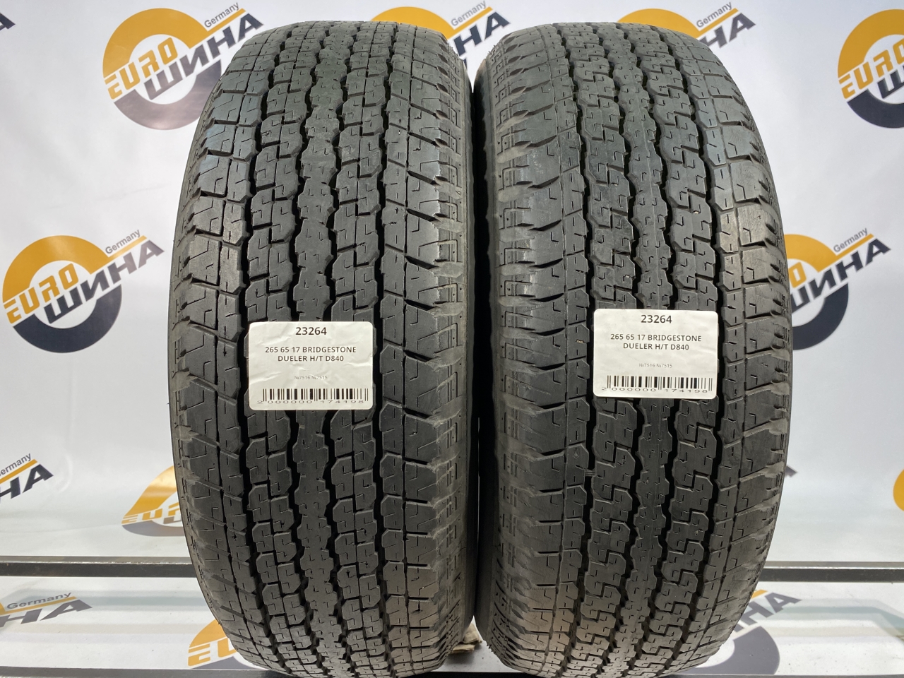 265 65 17 BRIDGESTONE DUELER H/T D840