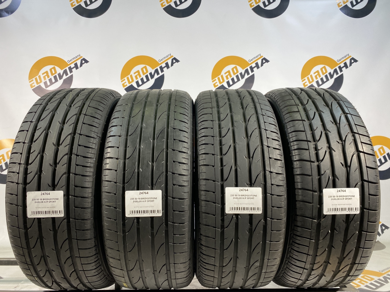 235 50 18 BRIDGESTONE DUELER H/P SPORT