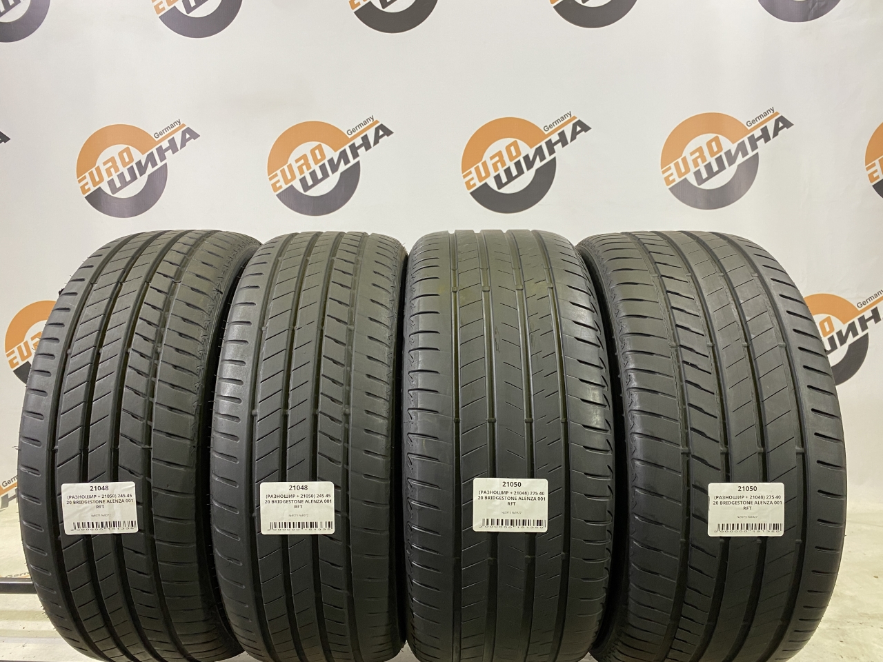 (РАЗНОШИР + 21050) 245 45 20 BRIDGESTONE ALENZA 001 RFT