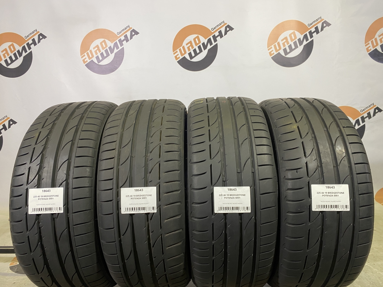 225 40 19 BRIDGESTONE POTENZA S001