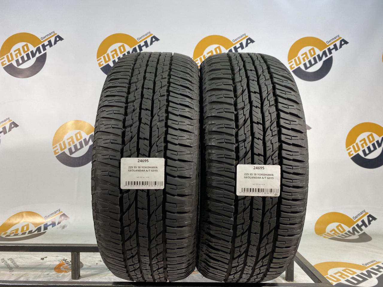 225 55 18 YOKOHAMA GEOLANDAR A/T G015