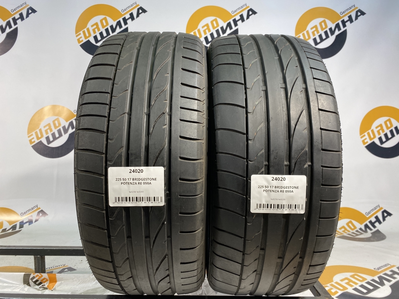 225 50 17 BRIDGESTONE POTENZA RE 050A