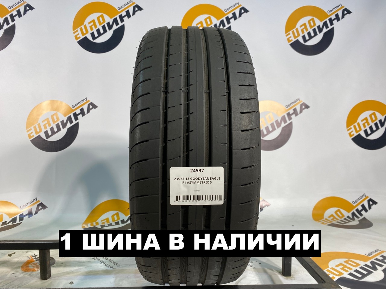 235 45 18 GOODYEAR EAGLE F1 ASYMMETRIC 5