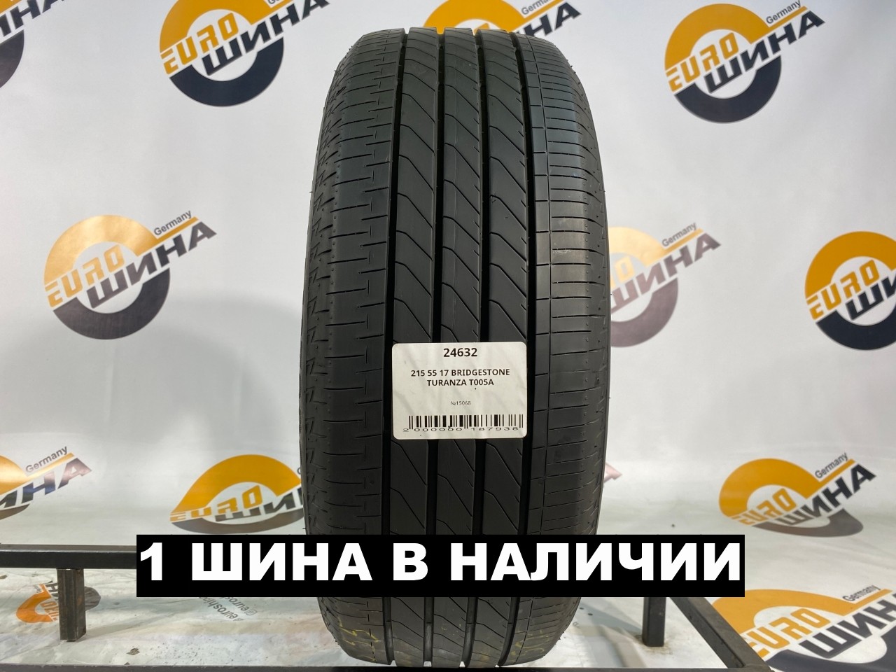 215 55 17 BRIDGESTONE TURANZA T005A