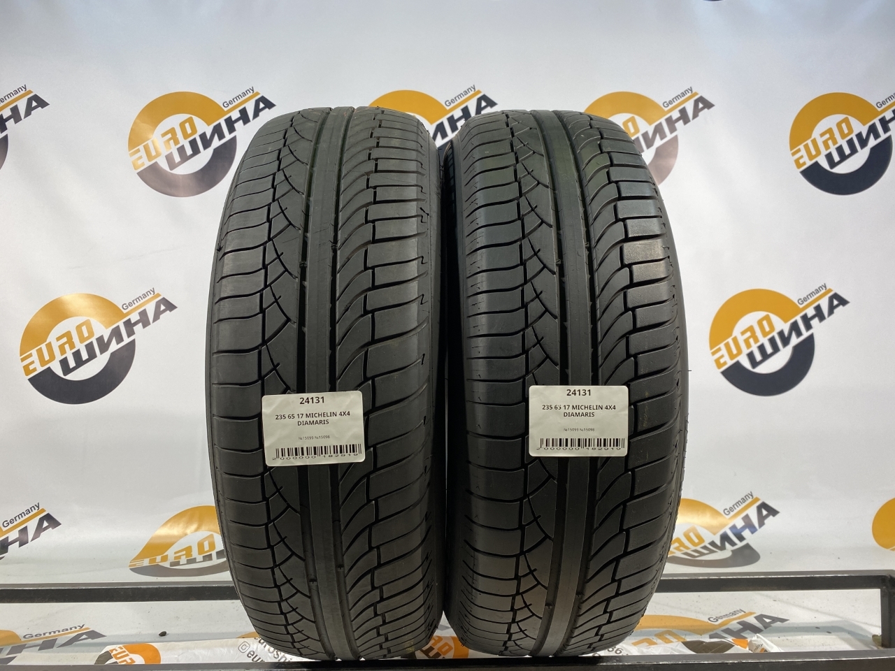 235 65 17 MICHELIN 4X4 DIAMARIS