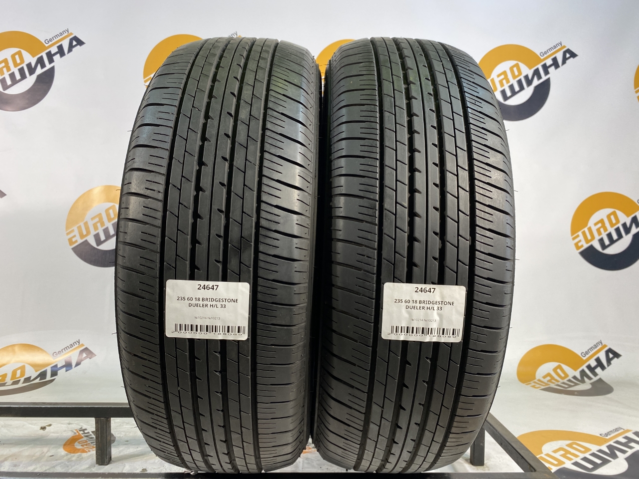 235 60 18 BRIDGESTONE DUELER H/L 33