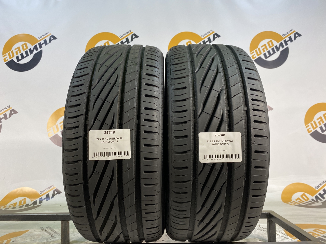 225 35 19 UNIROYAL RAINSPORT 5