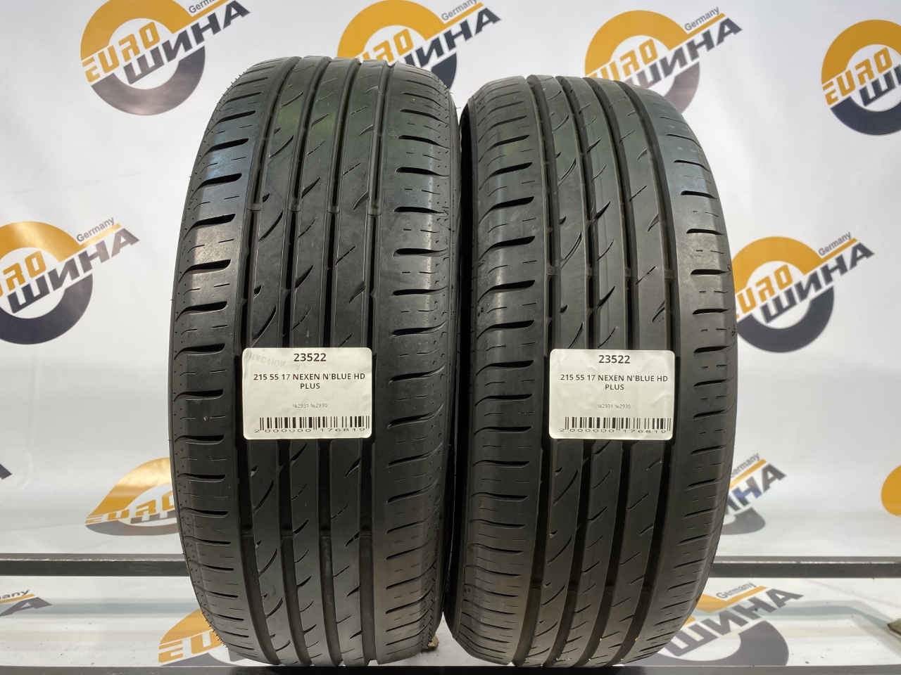 215 55 17 NEXEN N'BLUE HD PLUS