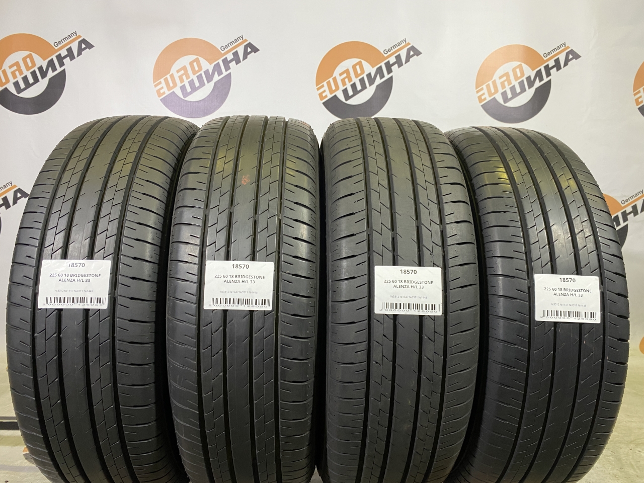 225 60 18 BRIDGESTONE ALENZA H/L 33