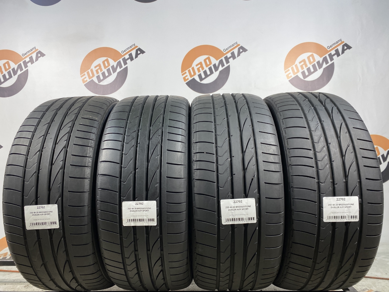 255 40 20 BRIDGESTONE DUELER H/P SPORT