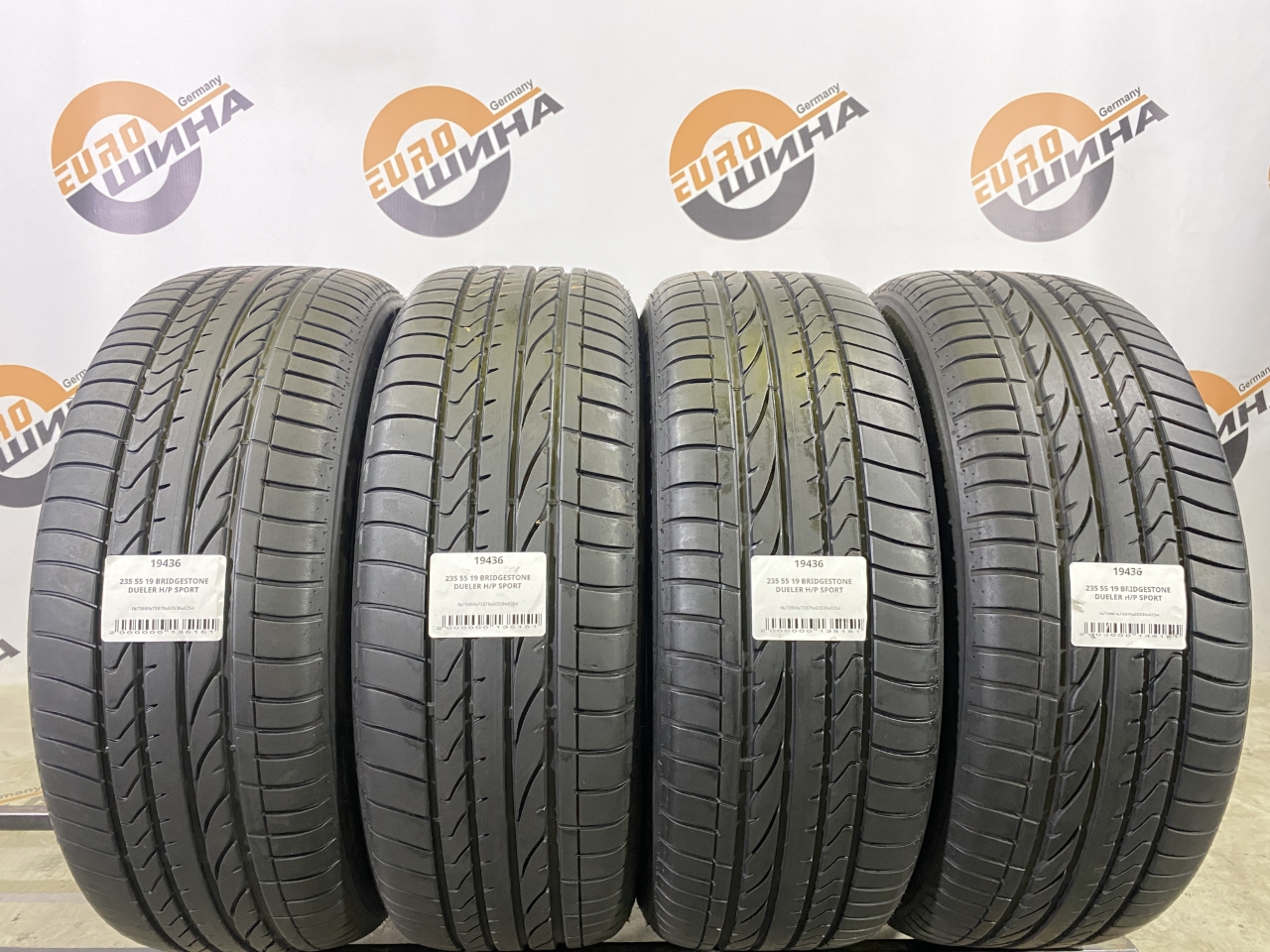 235 55 19 BRIDGESTONE DUELER H/P SPORT