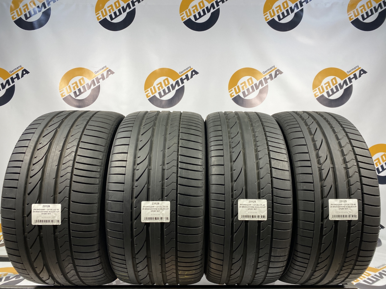 (РАЗНОШИР + 23125) 315 35 20 BRIDGESTONE DUELER H/P SPORT RFT
