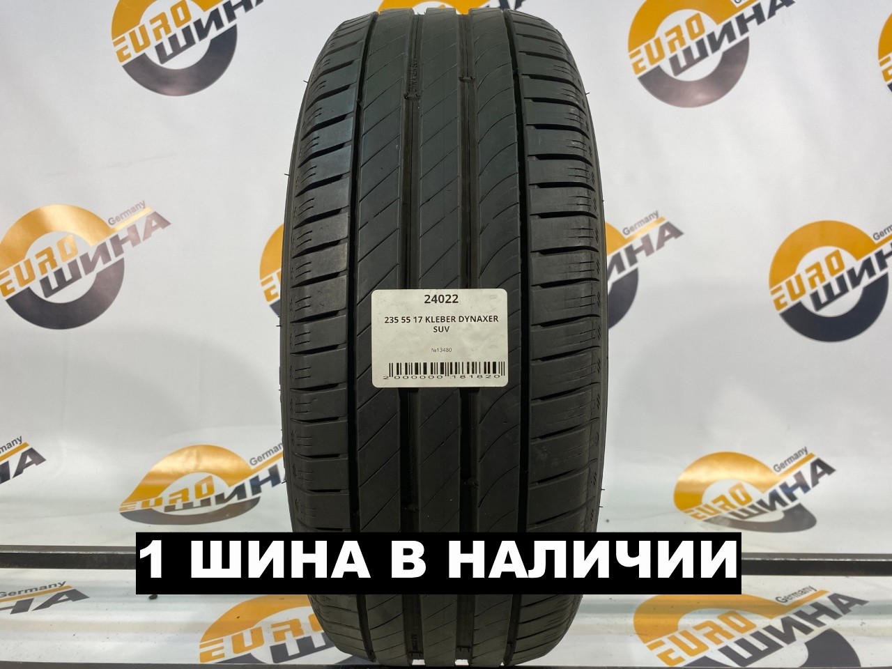 235 55 17 KLEBER DYNAXER SUV