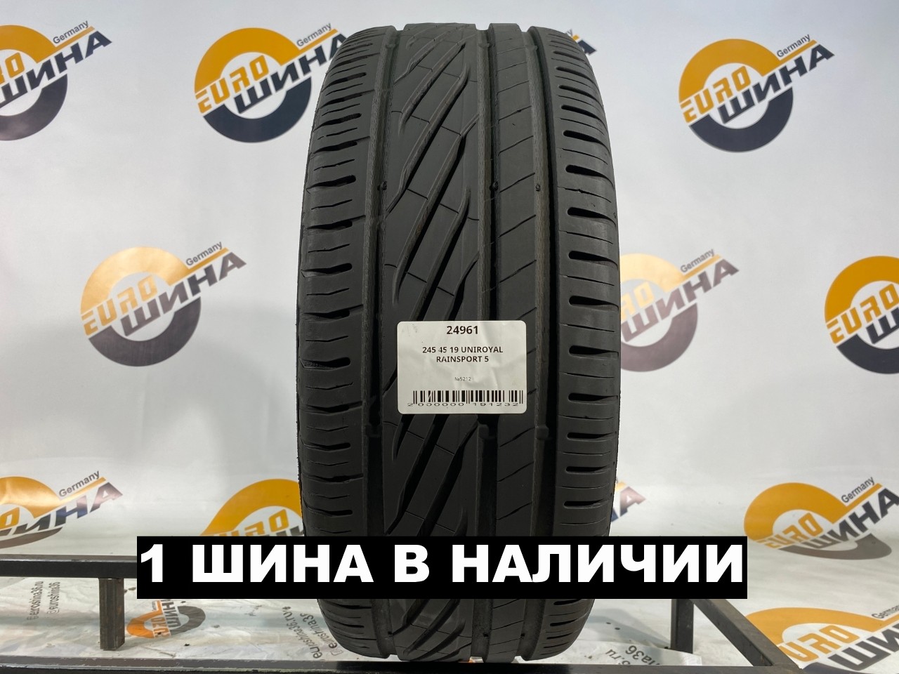 245 45 19 UNIROYAL RAINSPORT 5