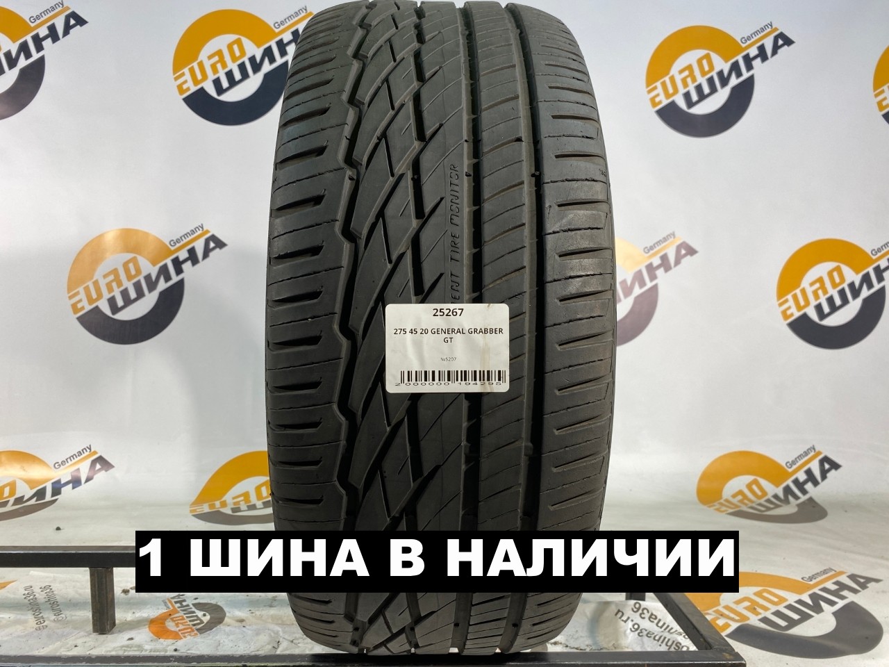 275 45 20 GENERAL GRABBER GT