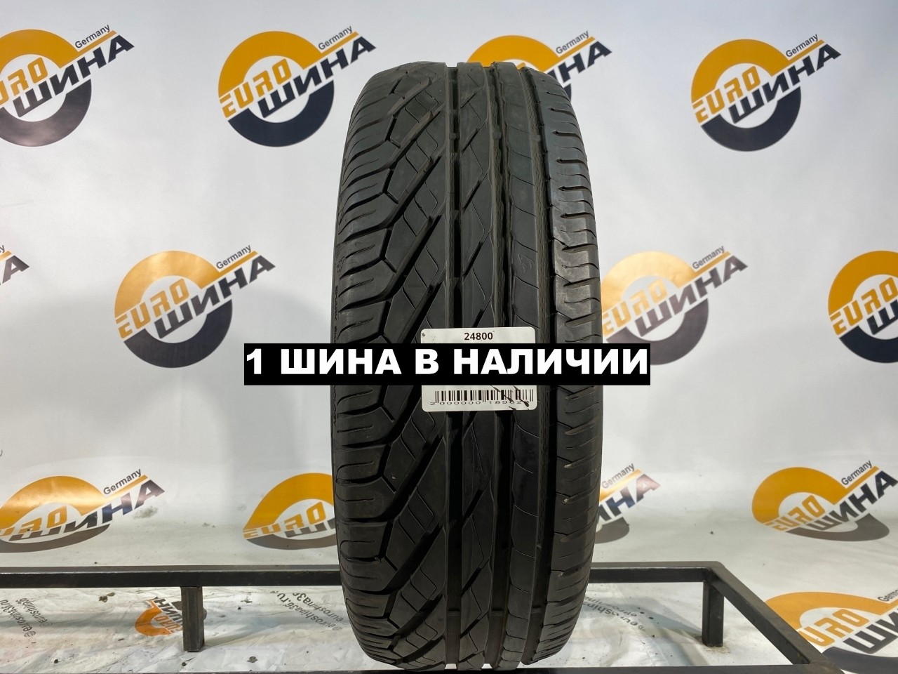 235 60 18 UNIROYAL RAIN EXPERT 3 SUV