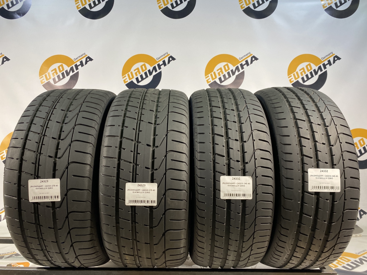 (РАЗНОШИР + 24332) 275 40 19 PIRELLI P ZERO