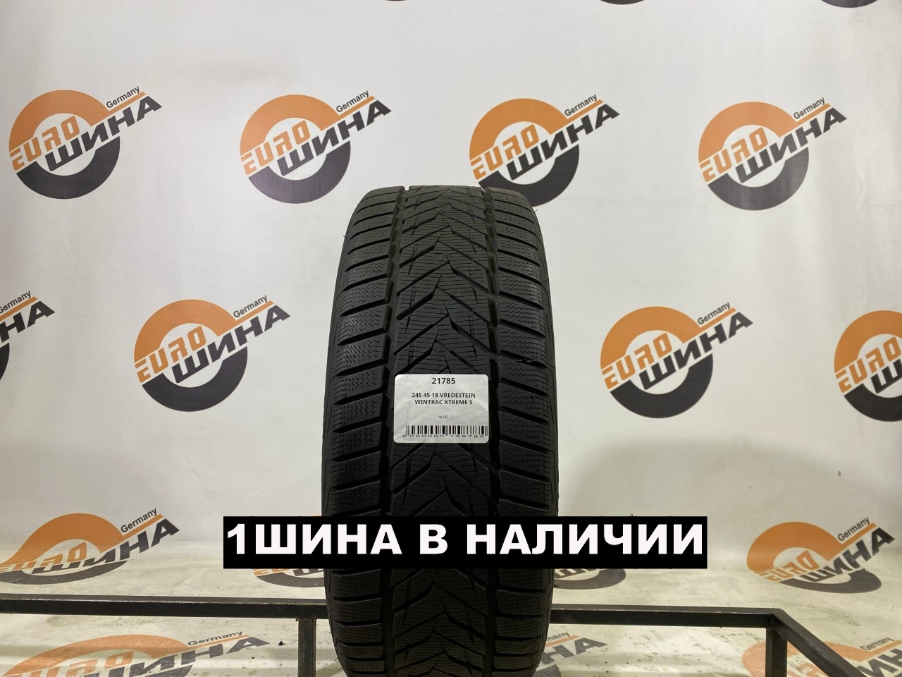 245 45 18 VREDESTEIN WINTRAC XTREME S
