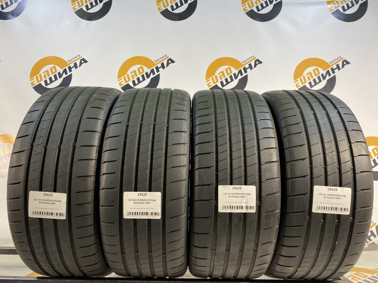 225 40 18 BRIDGESTONE POTENZA S005