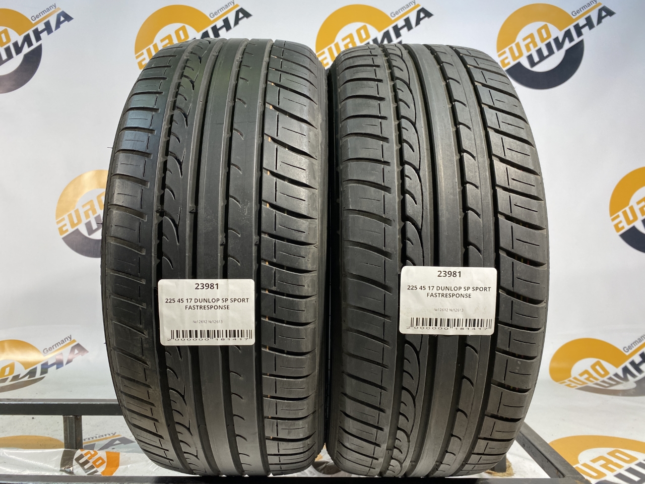 225 45 17 DUNLOP SP SPORT FASTRESPONSE