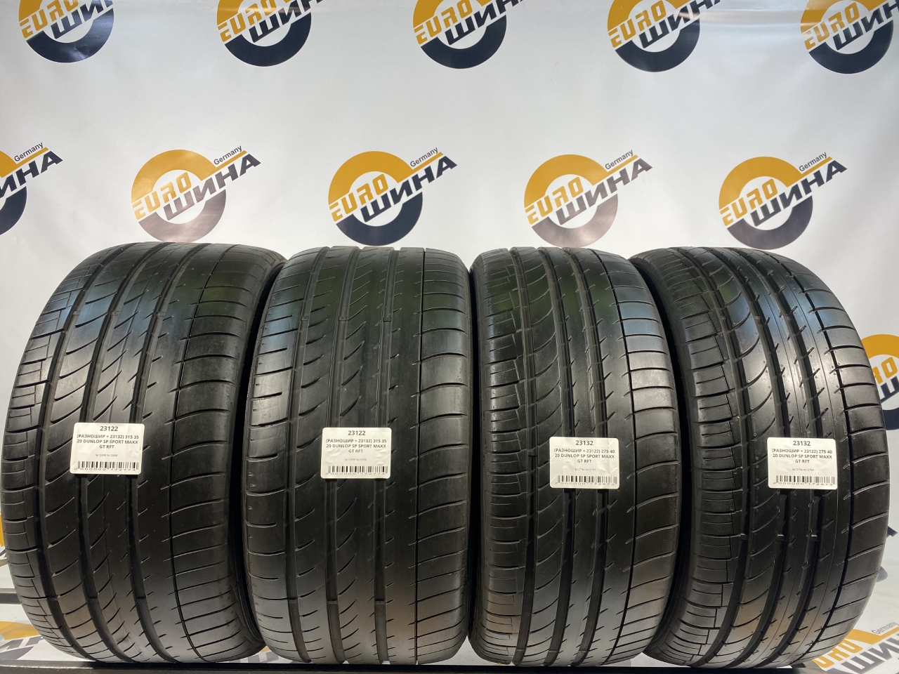 (РАЗНОШИР + 23132) 315 35 20 DUNLOP SP SPORT MAXX GT RFT