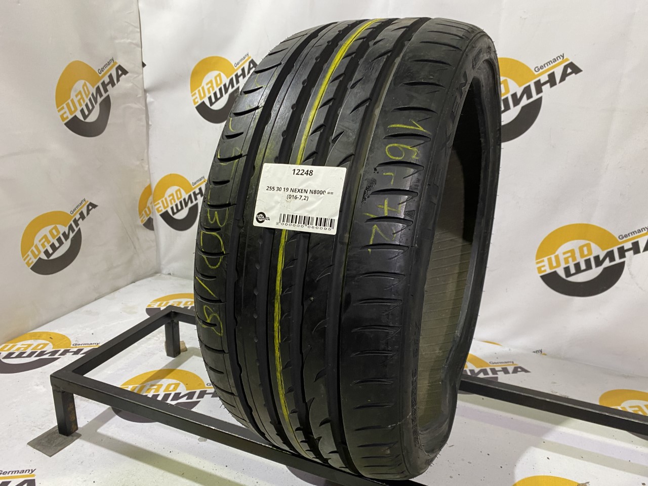 255 30 19 NEXEN N8000