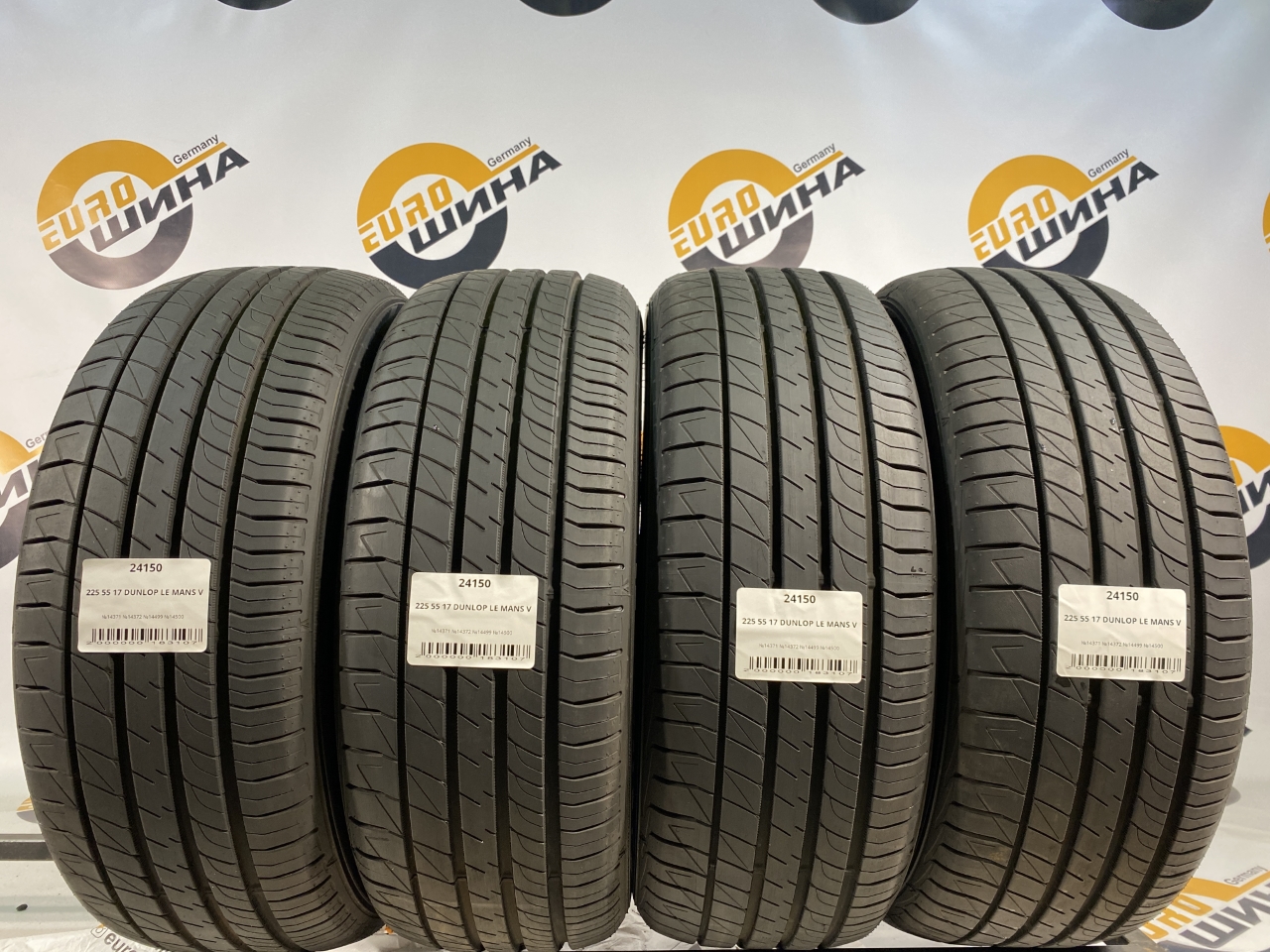 225 55 17 DUNLOP LE MANS V