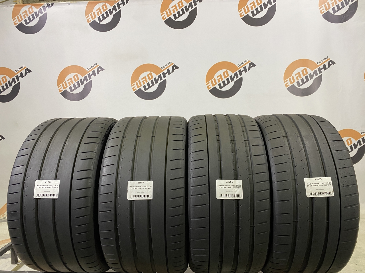 (РАЗНОШИР + 21057) 275 35 21 MICHELIN PILOT SPORT 4