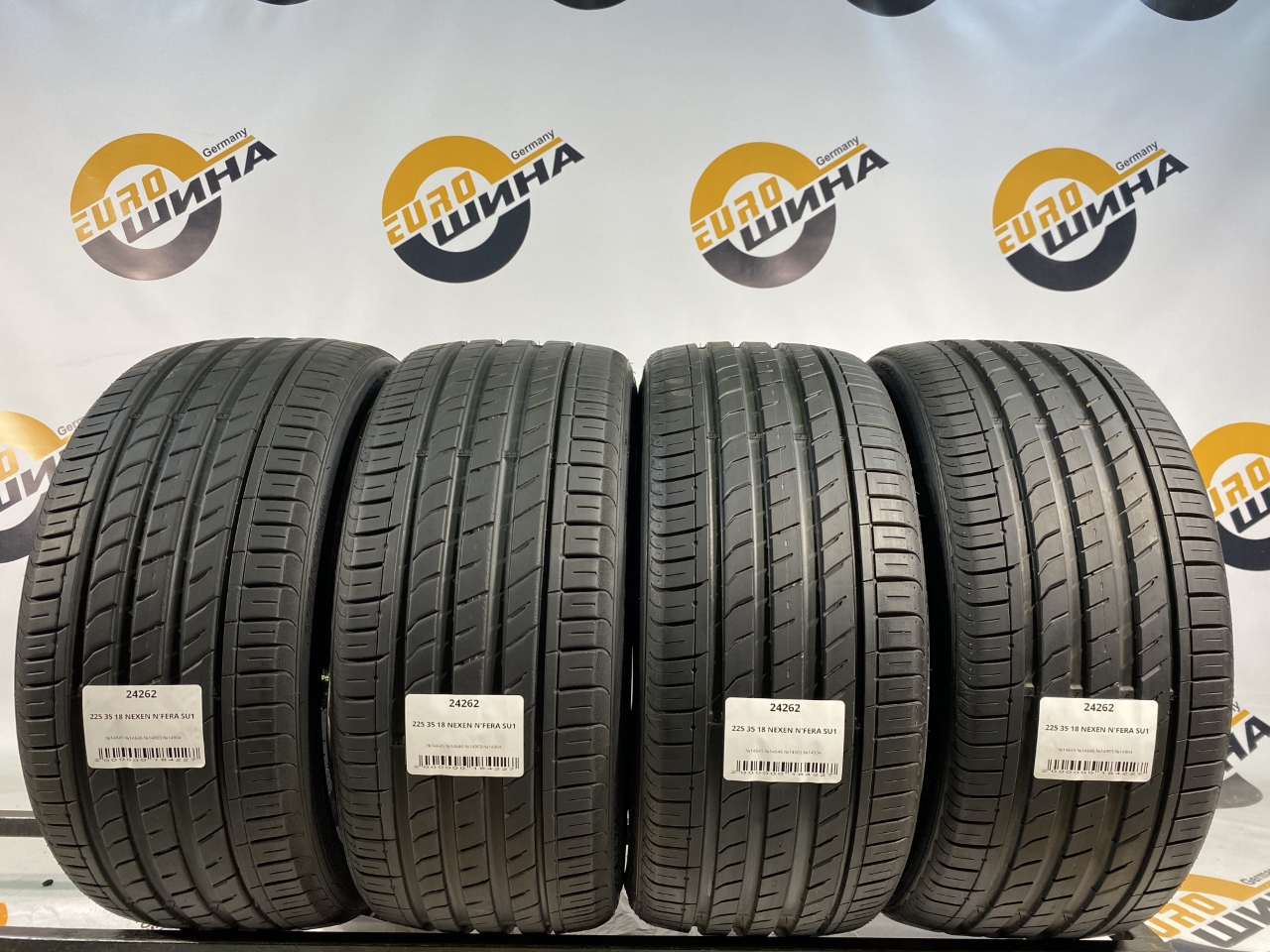 225 35 18 NEXEN N'FERA SU1