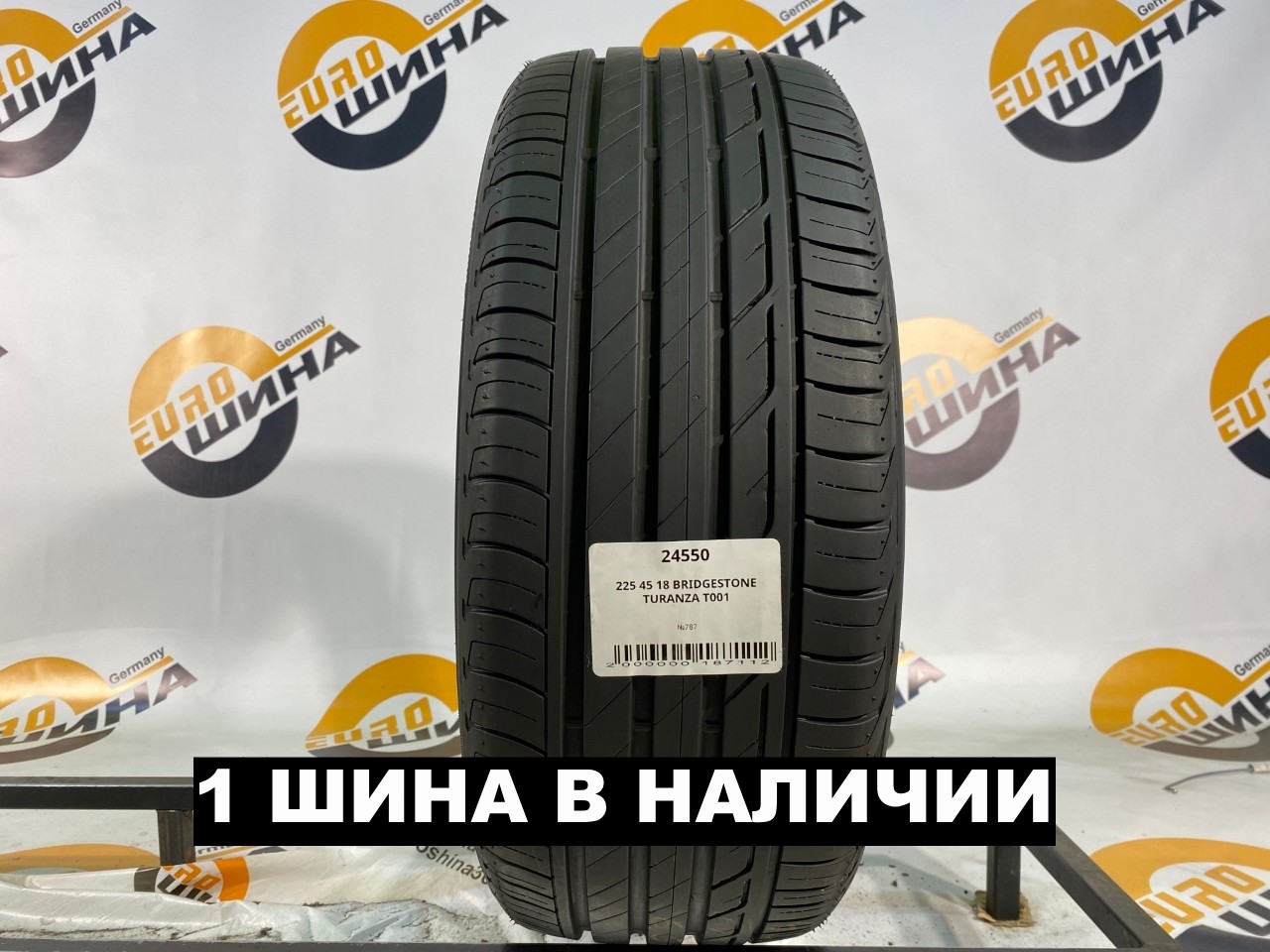 225 45 18 BRIDGESTONE TURANZA T001