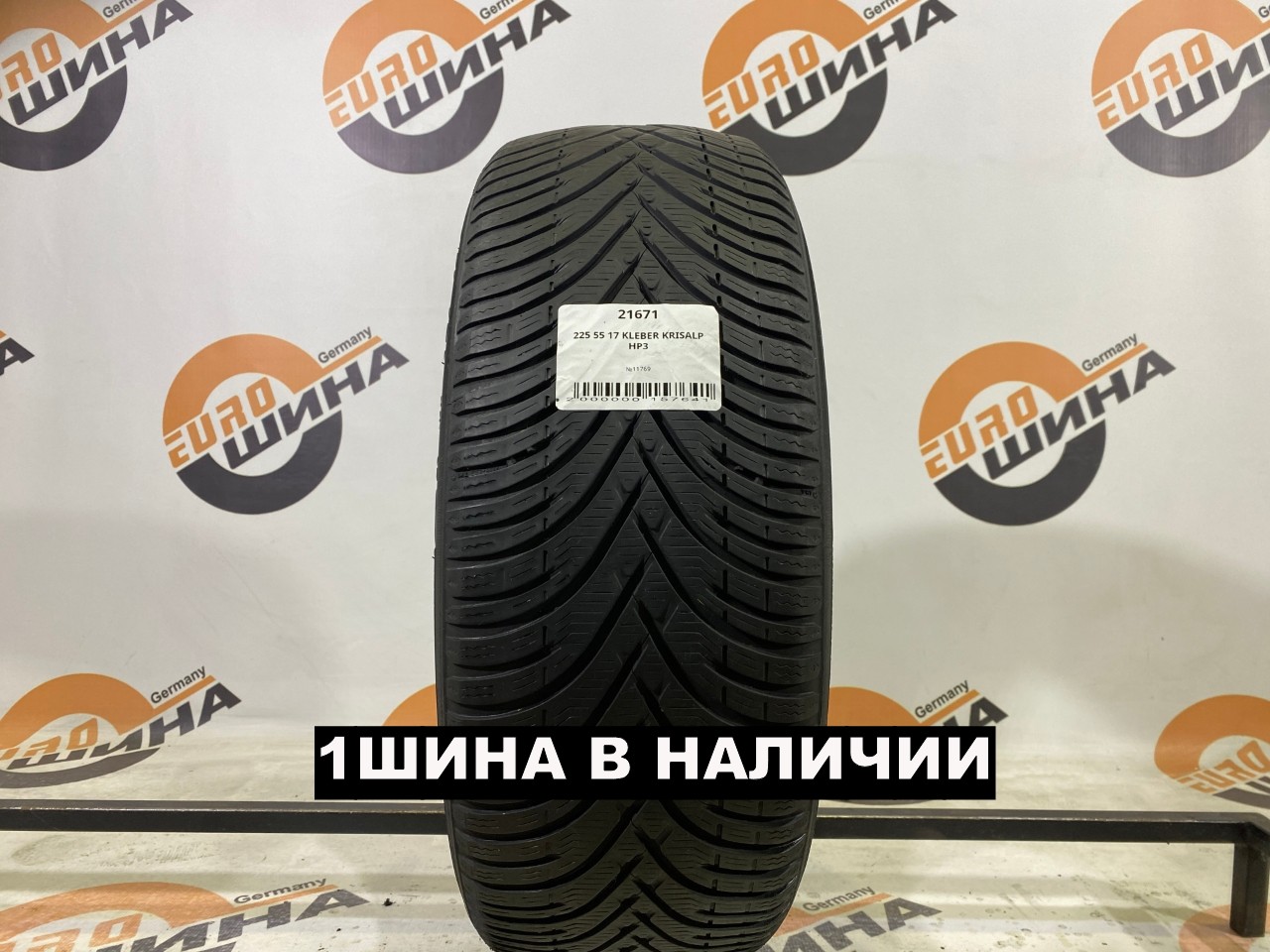 225 55 17 KLEBER KRISALP HP3