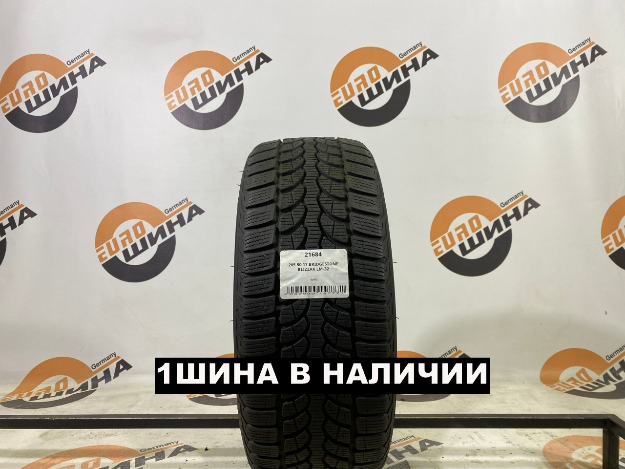 205 50 17 BRIDGESTONE BLIZZAK LM-32