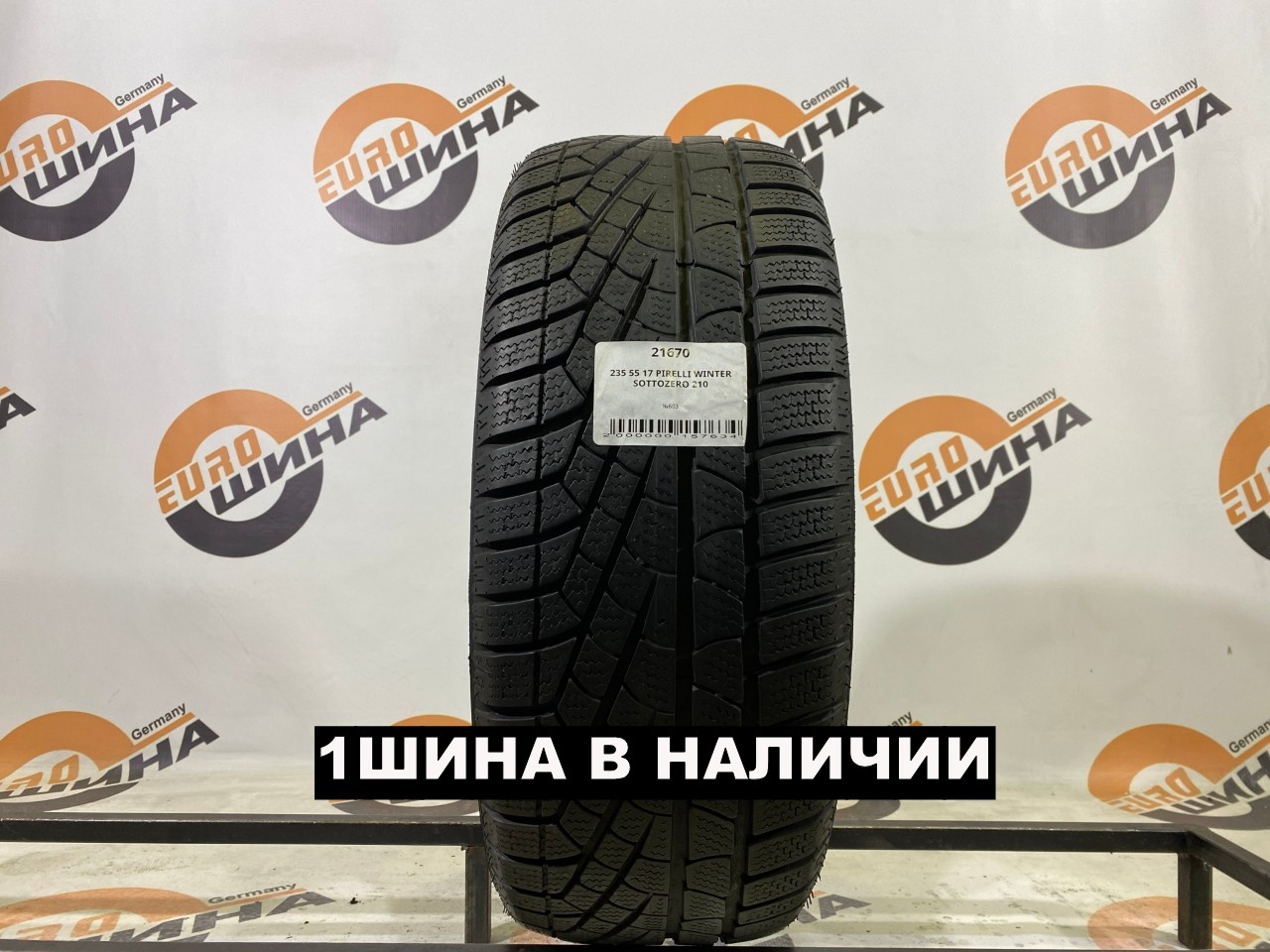 235 55 17 PIRELLI WINTER SOTTOZERO 210