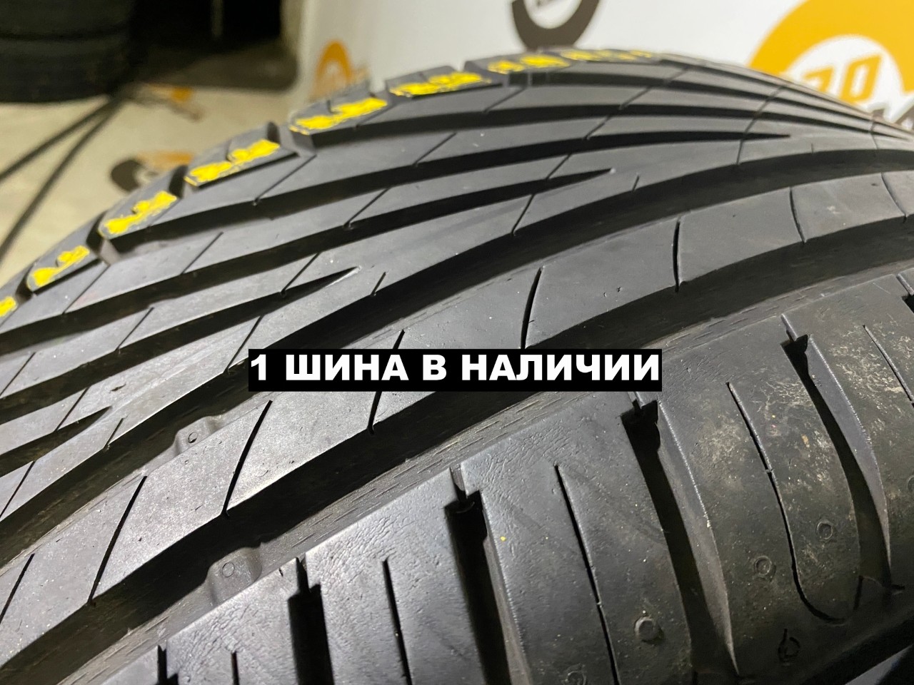 225 55 17 UNIROYAL RAIN SPORT 3