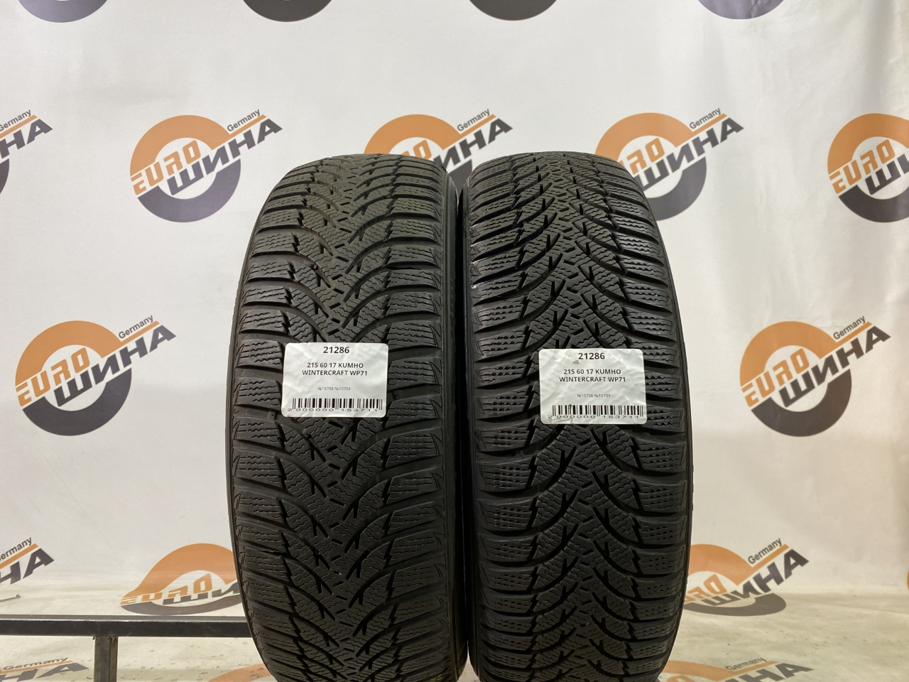 215 60 17 KUMHO WINTERCRAFT WP71