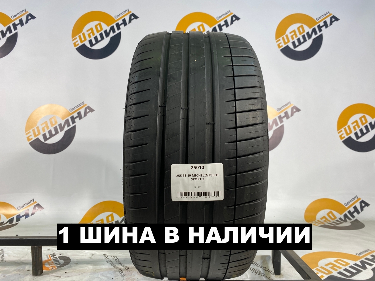 255 35 19 MICHELIN PILOT SPORT 3