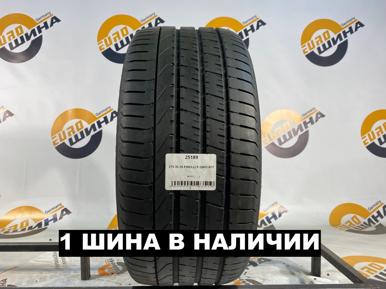 275 35 20 PIRELLI P ZERO RFT