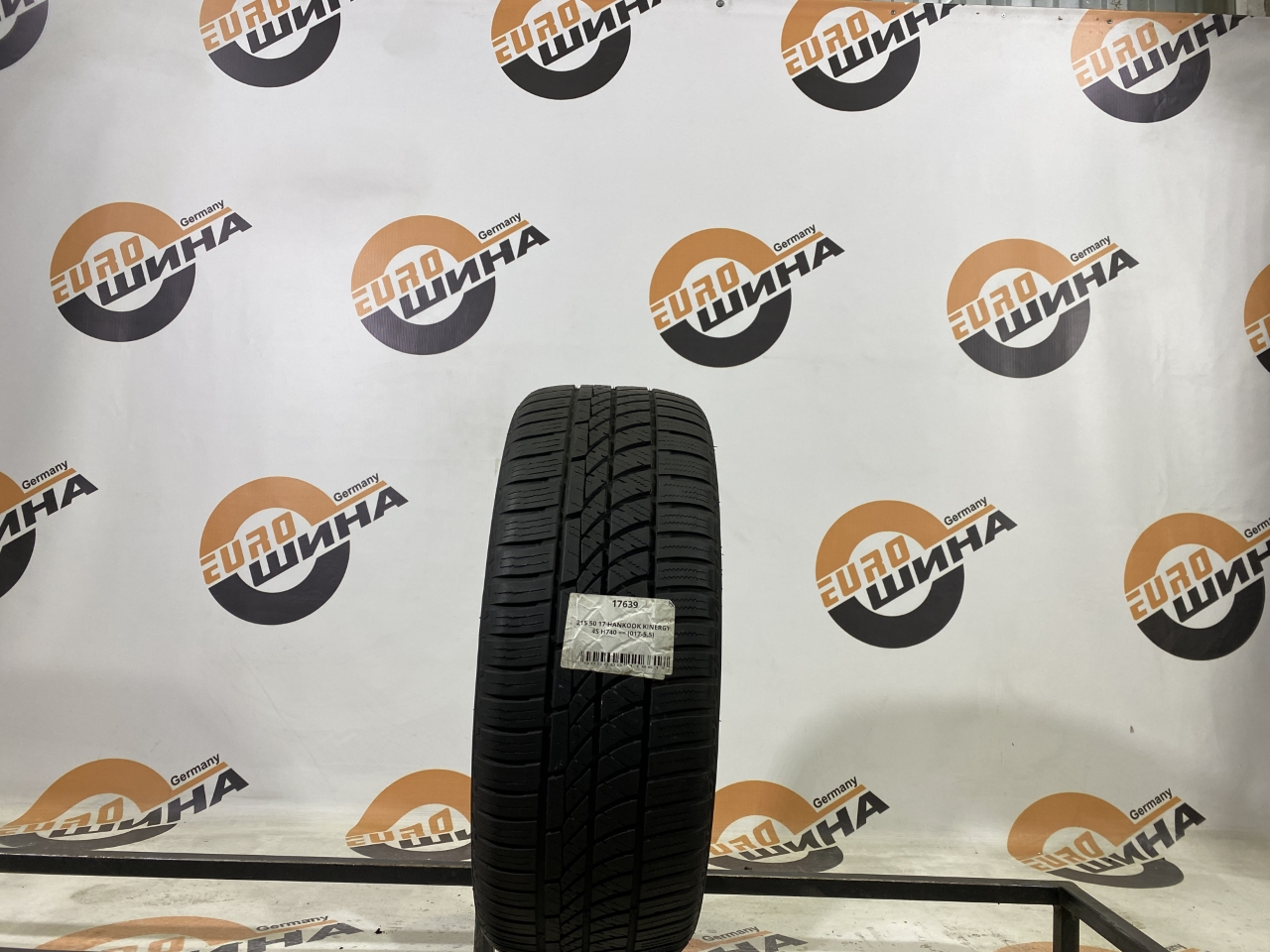 215 50 17 HANKOOK KINERGY 4S H740